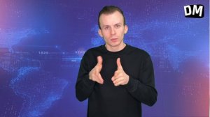 Что произошло за неделю (10-16.02)? // DEAFMEDIA