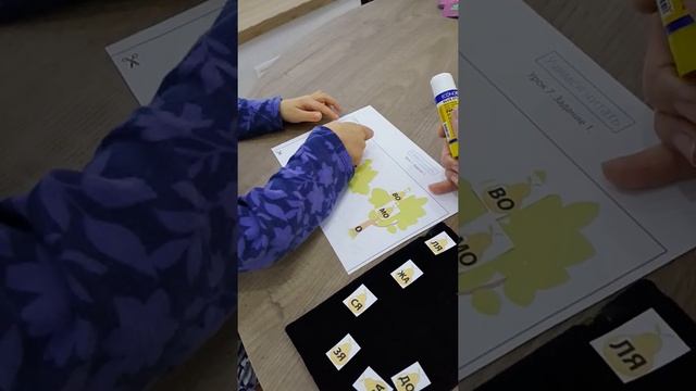 АРХИВ 14.03.2018 🌳🌳🌳 "С какого дерева груша?" Виктории 5лет 1мес смотреть онлайн