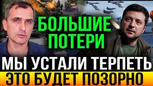 ВСУ СКОРО КОНЕЦ! СВЕЖИЕ ВОЕННЫЕ СВОДКИ НА 22 ФЕВРАЛЯ!