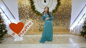 Амирина - Гитара