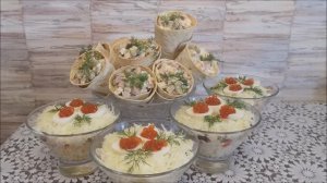 Порционный праздничный салат с крабовыми палочками и грибами .Салат в РОЖКЕ Оливье