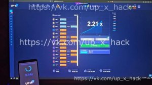 КАК ВЗЛОМАТЬ UP-X? ПРОГРАММА ДЛЯ ВЗЛОМА АП ИКС 2025! КАК Я ПОДНЯЛ 600 000 РУБЛЕЙ, ИГРАЯ В UP-X CRASH