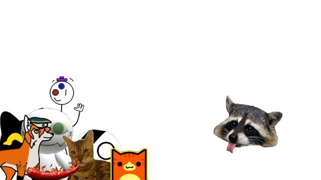 История конфликта с Армией Енота за 1-у минуту. смотреть онлайн