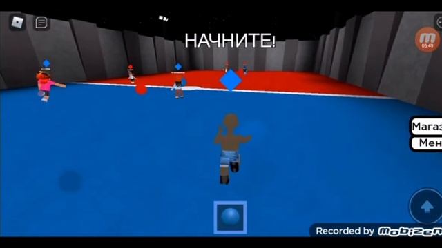 Маша играет в очень класную игру!?Сможет она накопить 300грн!? Don't press the button смотреть онлайн