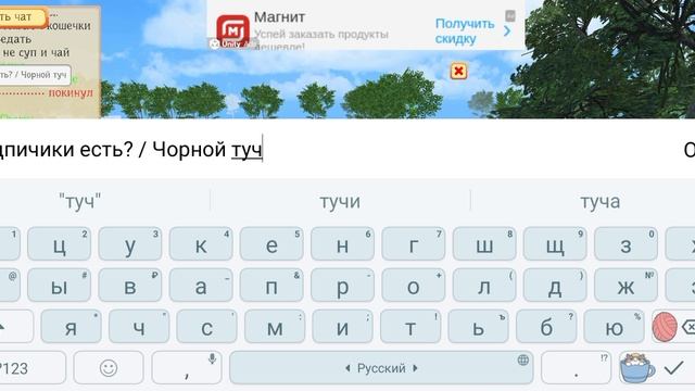 Где Подписчики!? смотреть онлайн