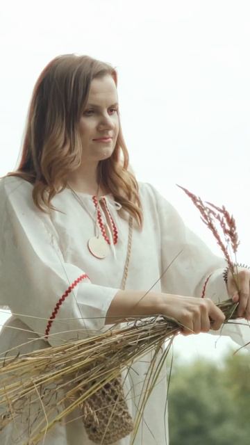 В ночь на Ивана Купала… смотреть онлайн