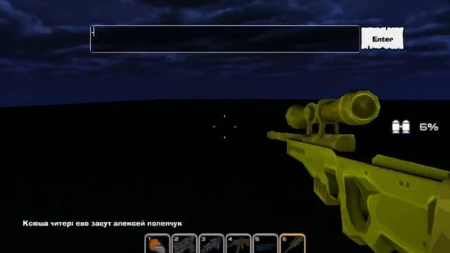 Кубезумие 2 | 3D FPS играем в вызивания с багом на прострел стен смотреть онлайн