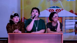 Сценка на бурятском языке "Давай ниилэе!"