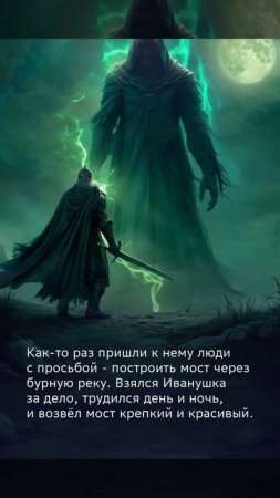 С днём Защитника Отечества