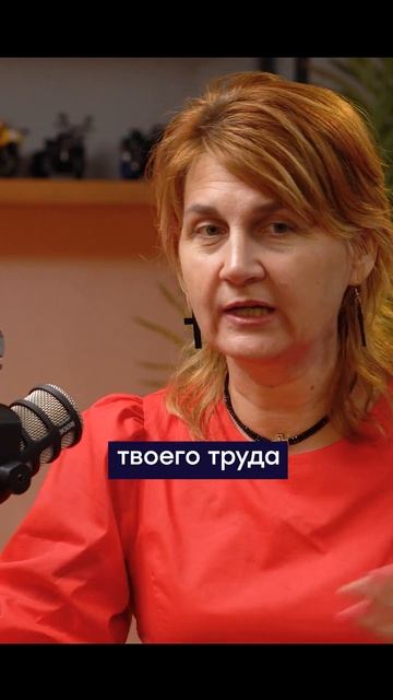 «Ты можешь лучше» — вред или польза?  #семьяишкола