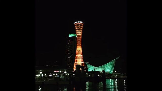 Kobe Port band смотреть онлайн