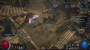 Path of Exile. Наследие Фрекии. вперед до 80лвл