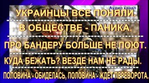 Выборы начнутся, когда украинцы с передовой на Киев пойдут
