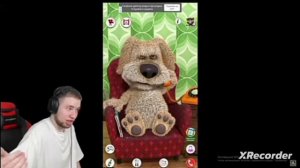 ТИК ТАК БОМБИТ С БЕНОМ.БЕН ГОВОРИТ ЧТО ТИК ТАК ПЕНЧ!