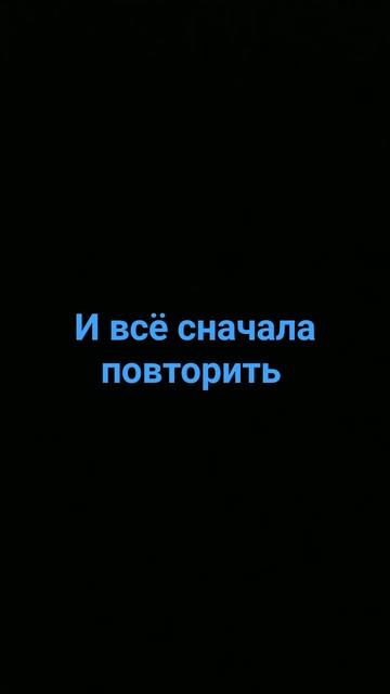 #музыка #music #песня #премьера #любовь #леонкемстач #пальто #Андрей #рузильминекаев #Марат #леоооо
