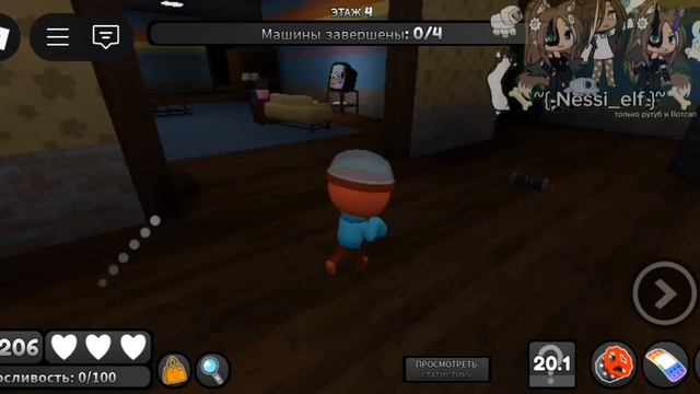 || 07:23 || •// играю за Gigi \\• мир денди || Dandy's World 🫧||