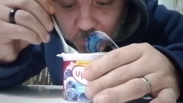 дегустация смотреть онлайн