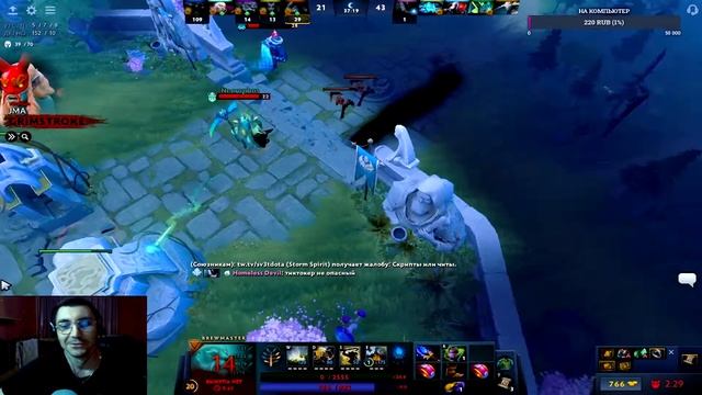 Попался против стримера и издевался над ним всю игру смотреть онлайн