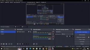 Мой 1 нормальный стрим (я на это надеюсь)