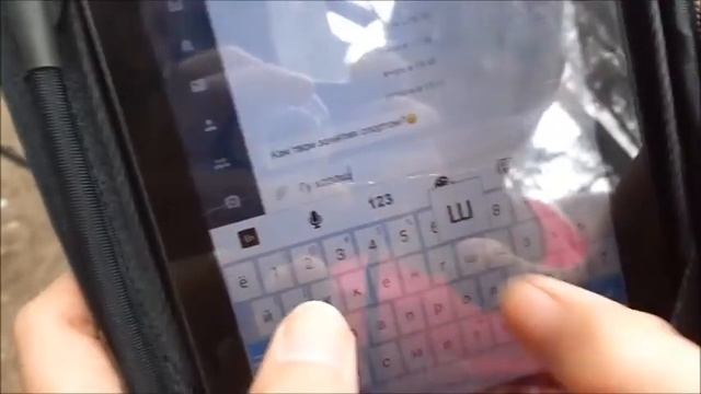 🐼 Ожидание vs Реальность🐼Лето🐼 смотреть онлайн