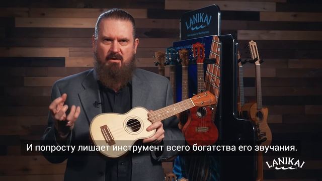 Преимущества Lanikai | Порожки Nubone XB смотреть онлайн