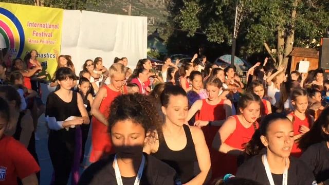 Korrigans MDK Gdynia смотреть онлайн