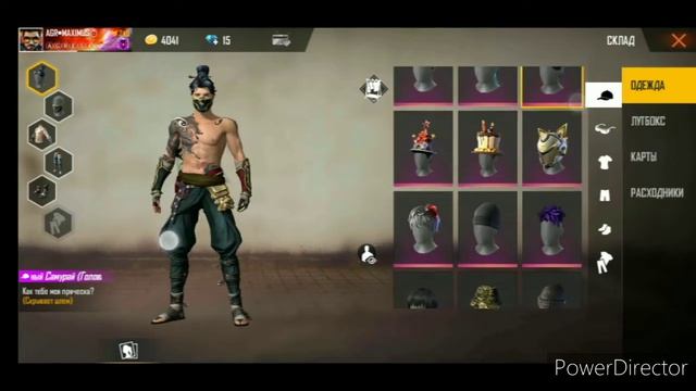 Обзор моего аккаунта!Maximus_YT! смотреть онлайн