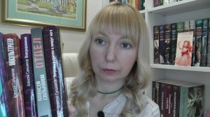 МОЯ КОЛЛЕКЦИЯ КНИГ АЛЕКСЕЯ САЛЬНИКОВА