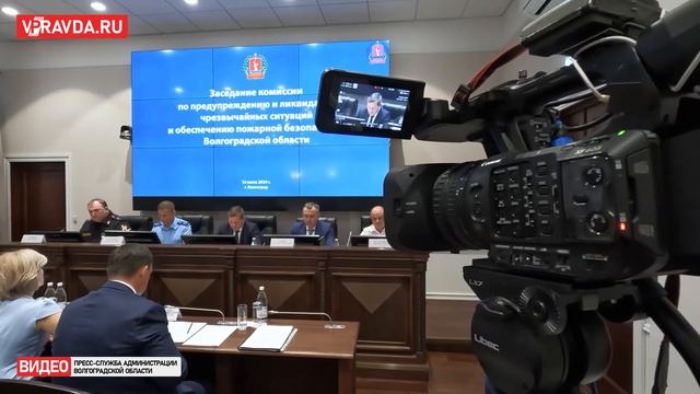 В ВОЛГОГРАДСКОЙ ОБЛАСТИ ДЕРЖАТ НАГОТОВЕ ВЕРТОЛЕТ МЧС