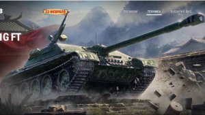 War Thunder Военный гром танки онлайн быстрые бои сражения вар тандер Танки, самолеты и корабли.