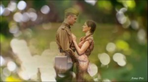 В самоволочку...на стихи Анны Присяжной