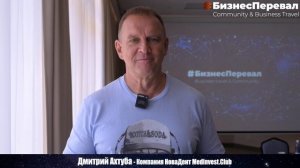 Дмитрий Ахтуба
Президент MedInvest.Club