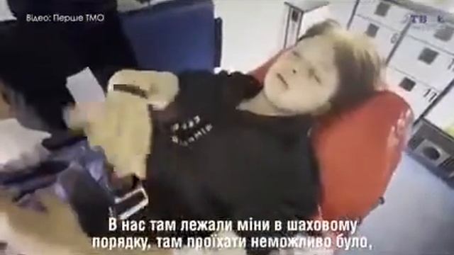 💙💛 Історія 15-річної дівчинки з Попасної, яка самостійно вела автомобіль 30 км, будучи пораненою. смотреть онлайн