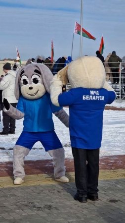 Настроение -"огонь"