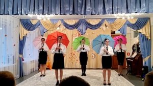 танец "Вы само совершенство"