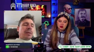 Врет в наглую.