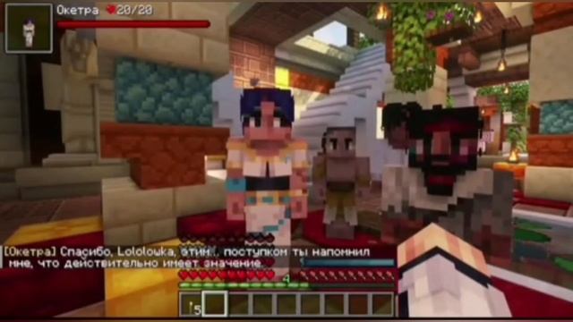 Лолошка и Окетра #Лололошка #окетра. бусти слив смотреть онлайн