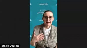 школа 22.02.2025