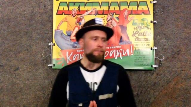 Что есть такое КРАУДФАНДИНГ