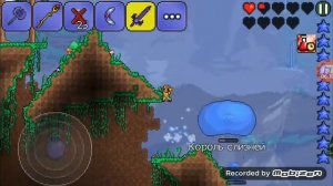 Замочил кароля слизней ! Terraria #4