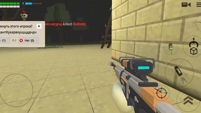 играю в зомби режим в чикен ган на камеру шок(): смотреть онлайн