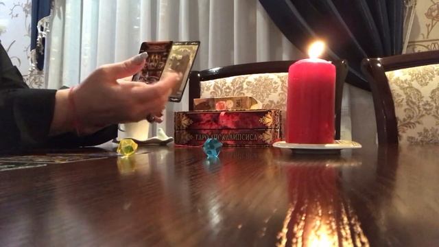 ЧТО ПО СУДЬБЕ НА БЛИЖАЙШИЙ МЕСЯЦ смотреть онлайн