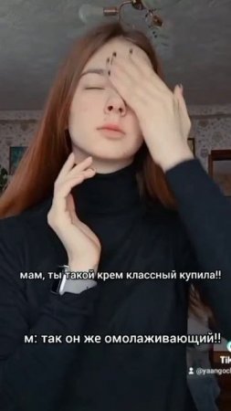 22-02-2025 Мамулики смотрите