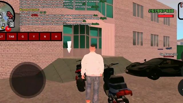 Путь Бомжа 1серия на суровой россии смотреть онлайн