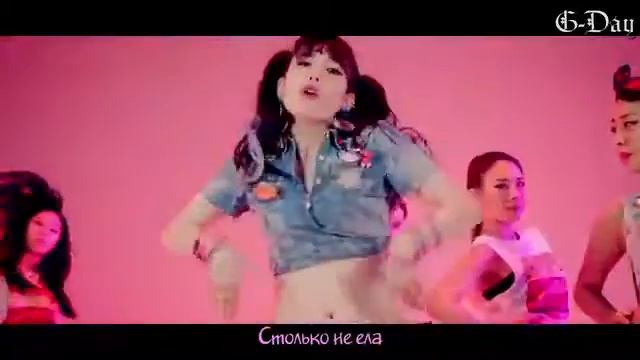 G Day Lip Service   Yum Yum Yum Official MV Rus Sab 360