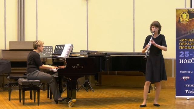 Группа С смотреть онлайн