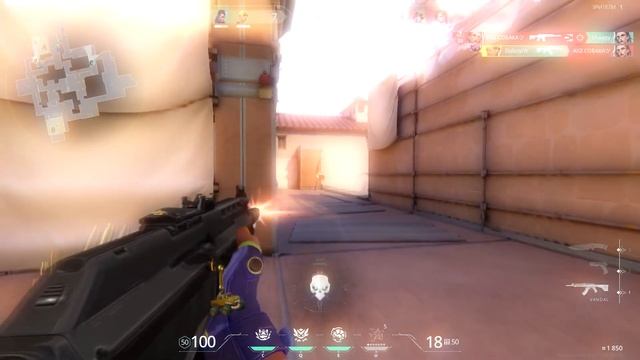 А где прошла ты... | Valorant смотреть онлайн