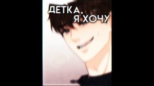 футажи из тик тока 8 минут🎮