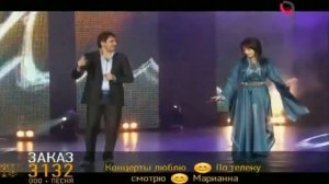Амир Пугоев и Лилия Гандарова - "Шуточная"