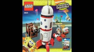 Все наборы по Губке бобу Lego